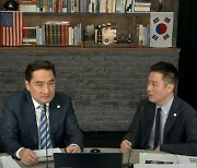 국민일보 노조 "가세연, 응분의 책임을 져야 할 것"