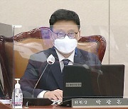 '공공기관 노동이사제'·'만16세 정당가입' 법사위 통과..내일 본회의