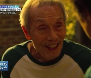 '깐부 할아버지' 오영수, 한국 배우 최초 골든글로브 수상