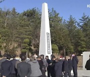 한국전쟁 피해자 진실화해위원회 진상규명 신청 봇물