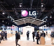 LG전자, 기대치 밑돈 영업익으로 투심 위축..4% 넘게 내려