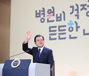 '월급 1억' 직장인, 건보료만 365만원 내는데..더 오른다고? [강진규의 데이터너머]