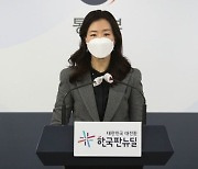 北 '선진방역' 언급에.. 통일부 "국경봉쇄 변화로 이어지나 주시"