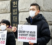 방역정책에 대한 국책연구원의 '쓴소리'.."대담한 재정지원 부족, 손실보상대상 확대하고 피해액 과소 추정 막아야"