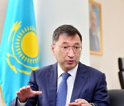 Kazakhstan committed to protect foreign missions, companies and investors: Kazakh envoy