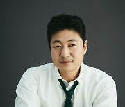 Kakao's co-CEO-designate resigns after stock dumping fuss