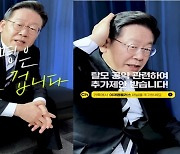 [꿍미니와 취업뽀개기👊] 탈모약, 건강보험 적용될까