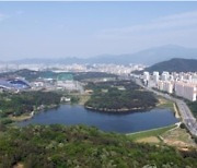 광주 민간공원 특례사업 순풍.. 8곳 토지수용 마쳐