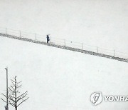 오늘의 날씨, 밤부터 전국 대부분 눈..중부 미세먼지 '매우나쁨'