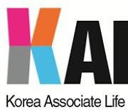 온라인 기반 제5회 한국시니어생애설계사(KALPS) 자격시험 대비 교육생 모집