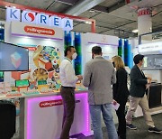 Korean Inc. sweep more than 20% CES Innovation Awards this year