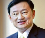 Can Thaksin secure a pardon?