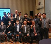 Former Samsung men, Xsamsung and Maekyung to back Korean startups' global push