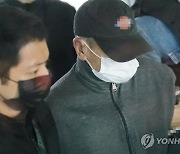 '8명 사상자' 마포 모텔화재..대법원, 방화범에 징역 25년