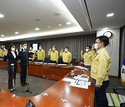 코레일, 사익추구 금지·부정부패 근절 '윤리 실천 결의식' 개최