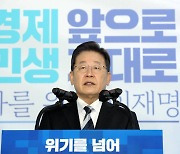 "90% 이상 수혜"vs"공시가 9억 가구도 더 낸다"..국토세 '공방'