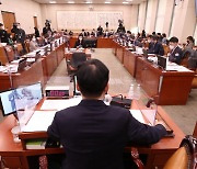 '공공기관 노동이사제', 법사위 통과..11일 본회의 상정