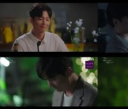 '지헤중' 신동욱 "특별히 마음 아팠던 작품..송혜교 감사" 종영소감