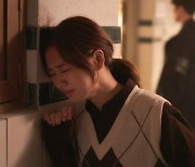 '한 사람만' 안은진, 김경남 품에서 폭풍 눈물[오늘TV]