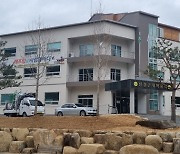 산청군새마을회관 시설 개보수 새 단장..3억8000만원 투입