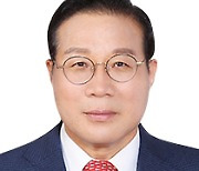'부산시의원·대만 친선협회' 출범, 초대회장 김진홍 시의원