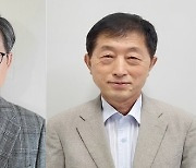 1월 엔지니어賞에 한국전력기술 이윤희·피움이노베이션 김찬식