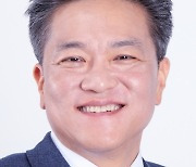 전상헌 민주당 경산시위원장, 이재명 후보 미래경제위 부위원장 임명