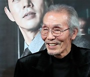 [자료사진] 골든글로브 남우조연상 수상한 '오징어 게임' 배우 오영수