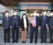 권대일 전북병무청장 취임.."국민체감 적극행정 구현"
