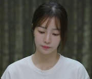 '정치의 여왕' 박지민, 또 악어의 눈물?..'피의 눈물'