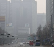 수도권·충청·세종·전북, 오늘 미세먼지 비상저감 조치