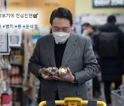 윤석열발 '멸공 인증 '릴레이..민주당 "자본 하수인"