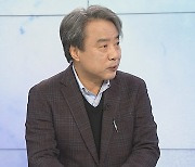 [뉴스포커스] 신규확진 3,007명..해외유입 또 두 번째 많아