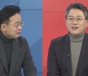 [뉴스프라임] '이재명 캠프' 김우영 vs '윤석열 캠프' 박정하