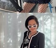 '마이큐♥' 김나영, 망사스타킹 패션에 '깜짝'.. 연애하더니 과감하네
