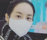 '임요한♥' 김가연, 8살 연하 사로잡은 초동안 미모.. 비결은? "21년째.."