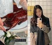 '이필모♥' 서수연, 청담동 CEO는 입맛도 고급.. 점심부터 먹부림 플렉스