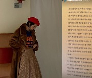 '마이큐♥' 김나영, 무슨 일? "미래는 언제나無"..의미심장SNS