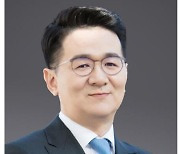 한국프로스포츠협회 5대 회장에 조원태 KOVO 총재