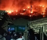 방글라데시 로힝야 난민촌서 또 화재.. "5000명 집 잃어"