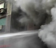 [속보]대전 아파트서 화재..20여 명 대피