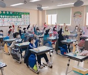 오산시, 작년 학생1인 1외국어 22개교..7만명 이상 참여