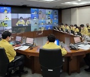 오병권 경기도지사 권한대행, 미세먼지 긴급점검회의 열고 '철저한 대응'