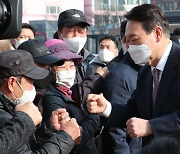 윤석열 "주52시간제, 국민합의 재도출해 노동 유연화해야"