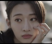 온리원오브, '인스팅트 파트 2' 두 번째 티저 영상 공개
