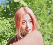HYNN(박혜원), 데뷔 후 첫 전국투어 'HYNN FOREST' 개최