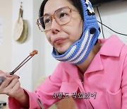 '노필터티비' 김나영 "과거 주량 소주 3병..주는 대로 다 받아먹어"