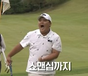 "파워에 정확도까지"..강호동 아들 강시후, 놀라운 골프 실력