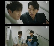 '고스트닥터' 정지훈→김범 "그간 오해해서 미안해"