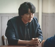 '악의 마음을 읽는 자들' 김남길, 3년 만 복귀..14일 첫 방송